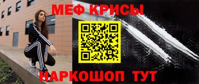 героин Бузулук