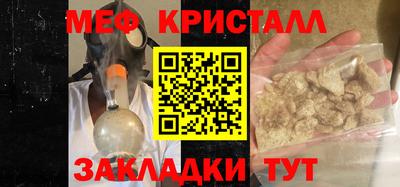 дживик Будённовск
