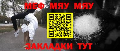 дживик Будённовск