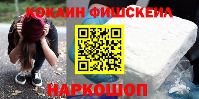 гидропоника Бугуруслан