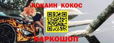 героин Бузулук