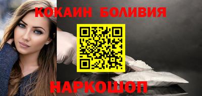 героин Бузулук
