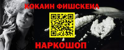 дживик Будённовск