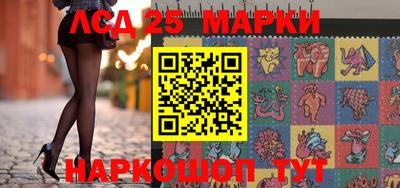 героин Бузулук