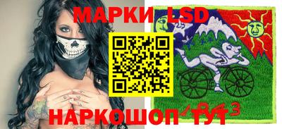 гидропоника Бугуруслан