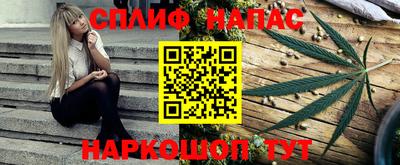 гидропоника Бугуруслан
