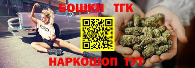 героин Бузулук
