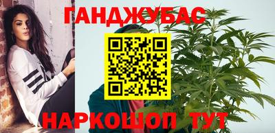 героин Бузулук
