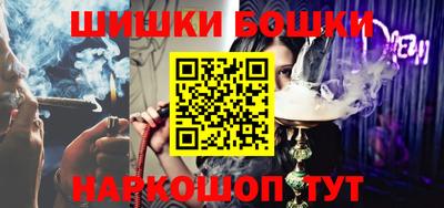 гидропоника Бугуруслан
