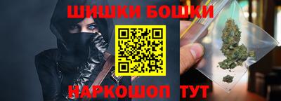 дживик Будённовск