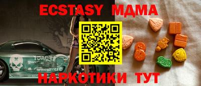 героин Бузулук