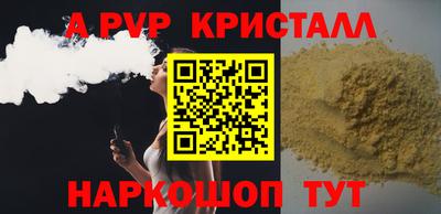 гидропоника Бугуруслан