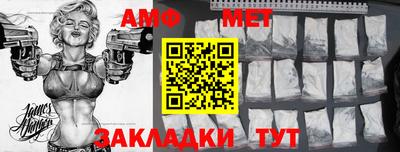 героин Бузулук