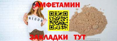 гидропоника Бугуруслан