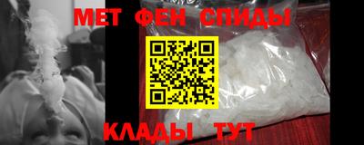 дживик Будённовск