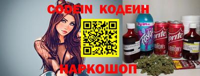 дживик Будённовск