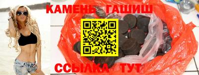 дживик Будённовск