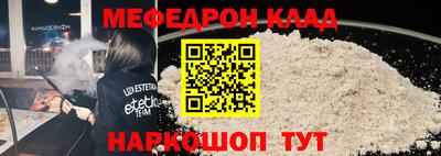 гидропоника Бугуруслан