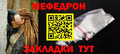 дживик Будённовск