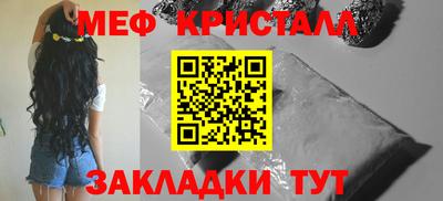 гидропоника Бугуруслан